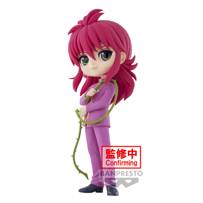 Qposket - Kurama  - Yu Yu Hakusho