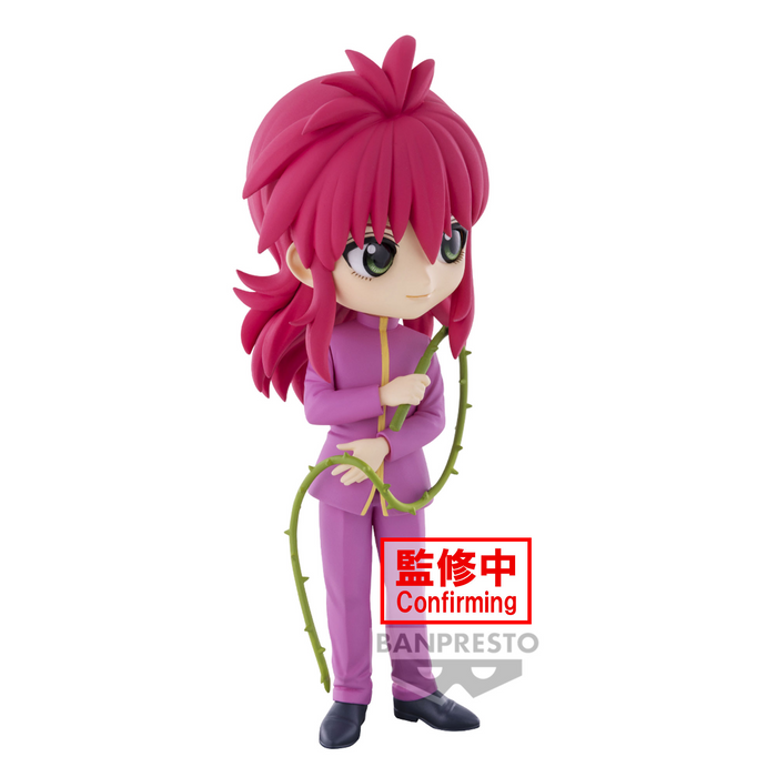 Qposket - Kurama  - Yu Yu Hakusho