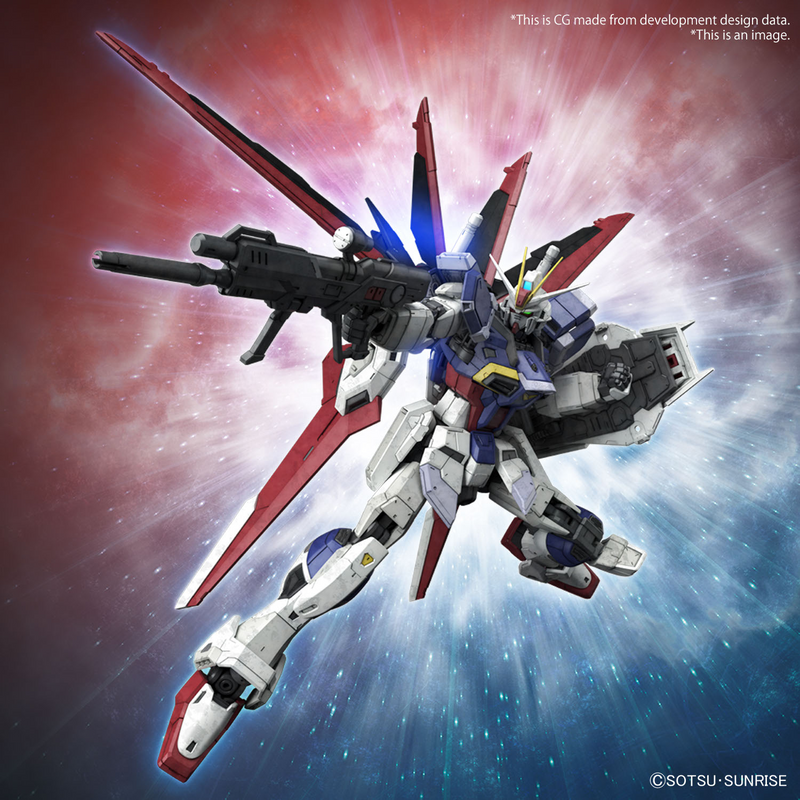 RG #39 Force Impulse Gundam Spec II 1/144