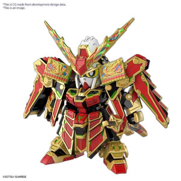 [ARRIVED][APR 2024] SDW Heroes Musha Gundam The 78th