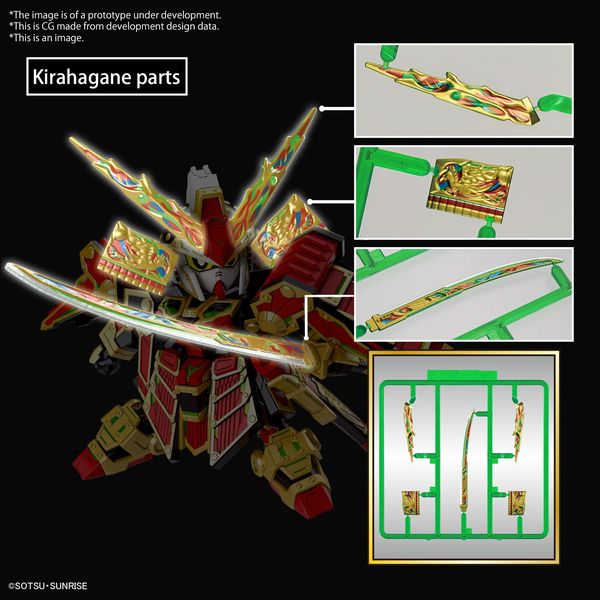 [ARRIVED][APR 2024] SDW Heroes Musha Gundam The 78th