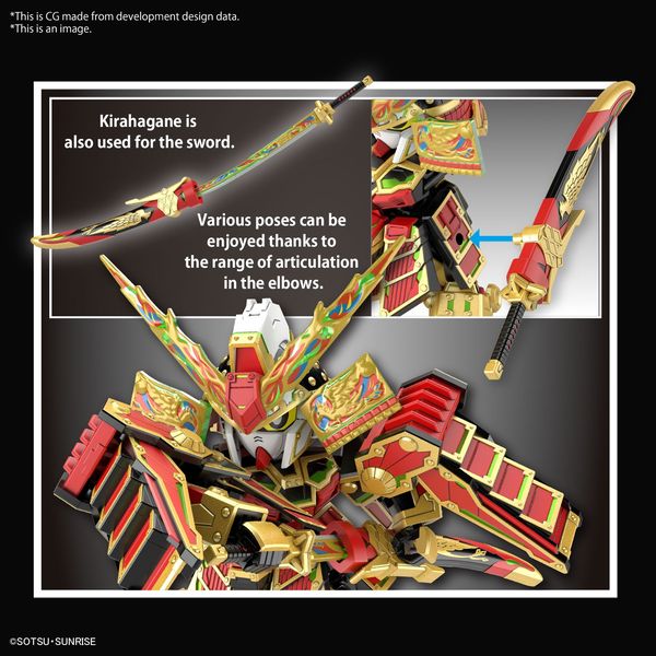 [ARRIVED][APR 2024] SDW Heroes Musha Gundam The 78th