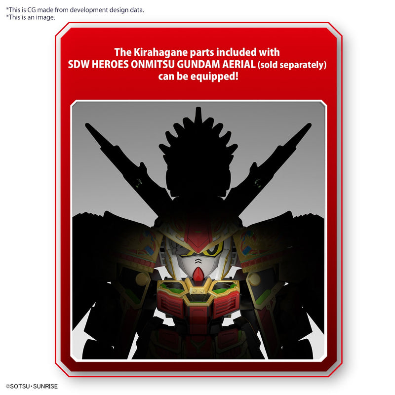 [ARRIVED][APR 2024] SDW Heroes Musha Gundam The 78th
