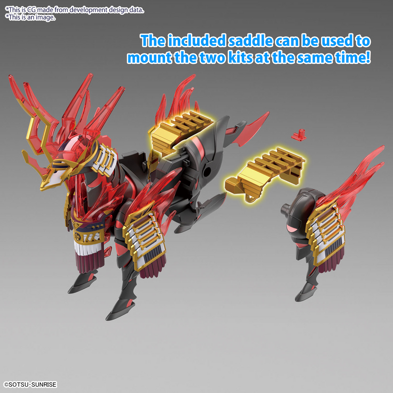 SDW Heroes 34 Nobunaga's War Horse