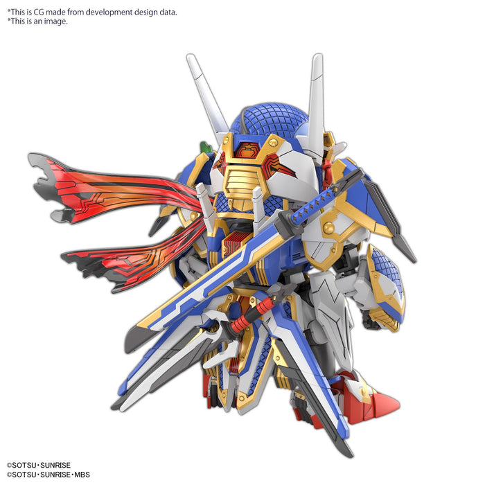 [ARRIVED][APR 2024] SDW Heroes Onmitsu Gundam Aerial