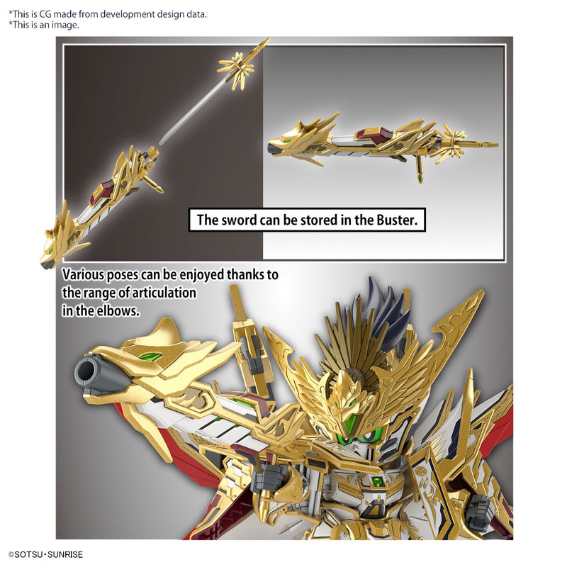 [ARRIVED][APR 2024] SDW Heroes Tenka Muso Daishogun