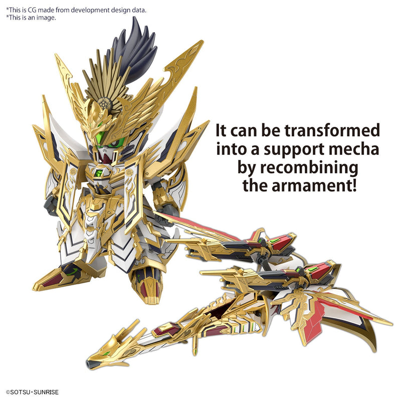 SDW 37 Heroes Tenka Muso Daishogun