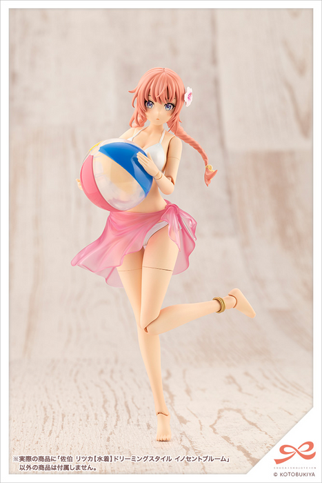 [ARRIVED][APR 2024] Sousai Shojo Teien - Ritsuka Saeki Swim Style - Dreaming Style Innocent Bloom 1/10