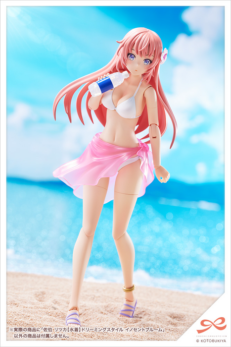 [ARRIVED][APR 2024] Sousai Shojo Teien - Ritsuka Saeki Swim Style - Dreaming Style Innocent Bloom 1/10