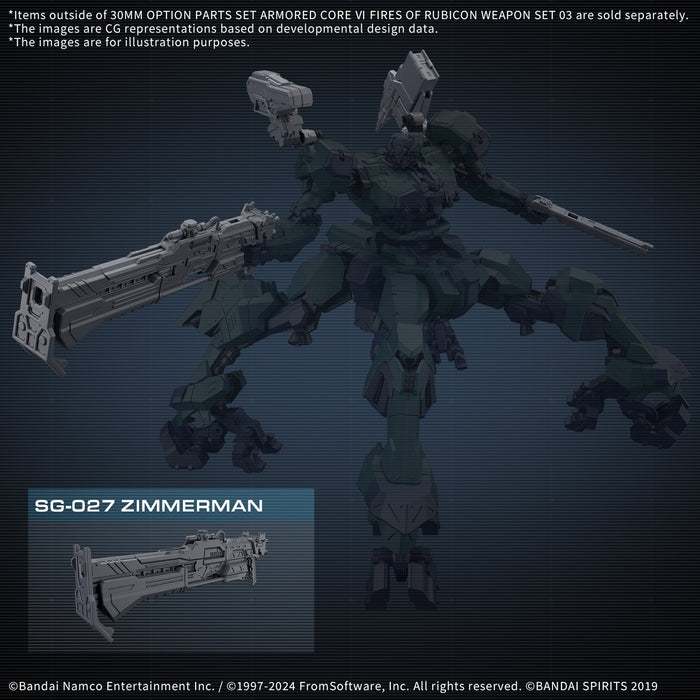 30MM Armored Core VI Fires Of Rubicon Weapon Set 03