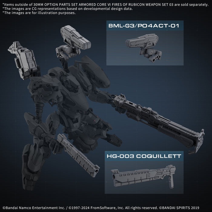 30MM Armored Core VI Fires Of Rubicon Weapon Set 03