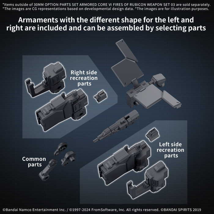 30MM Armored Core VI Fires Of Rubicon Weapon Set 03