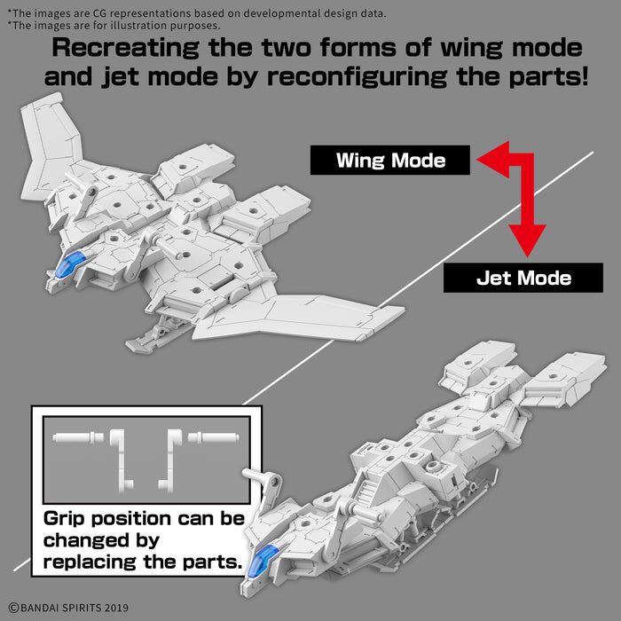 30MM Extended Armament Vehicle (Wing Mobile Ver.) 1/144