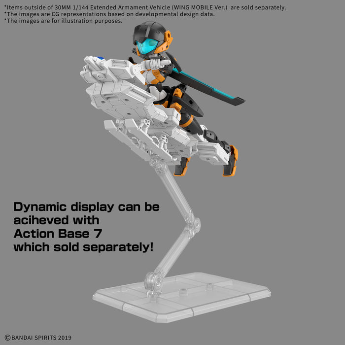 30MM Extended Armament Vehicle (Wing Mobile Ver.) 1/144