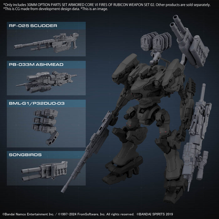 30MM Option Parts Set Armored Core VI Fires of Rubicon Weapon Set 02