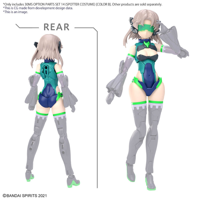 [ARRIVED][FEB 2025] 30MS Option Parts Set 14 (Spotter Costume) [Color B]