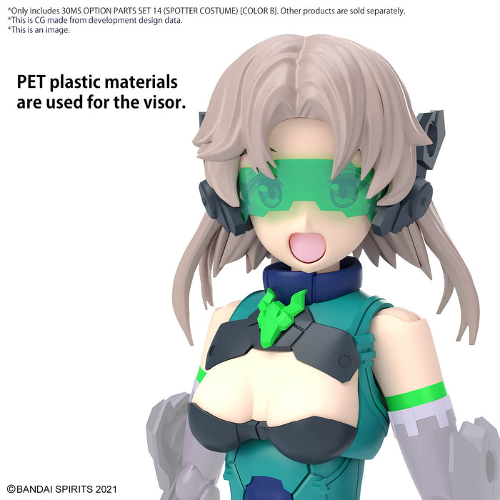 [ARRIVED][FEB 2025] 30MS Option Parts Set 14 (Spotter Costume) [Color B]