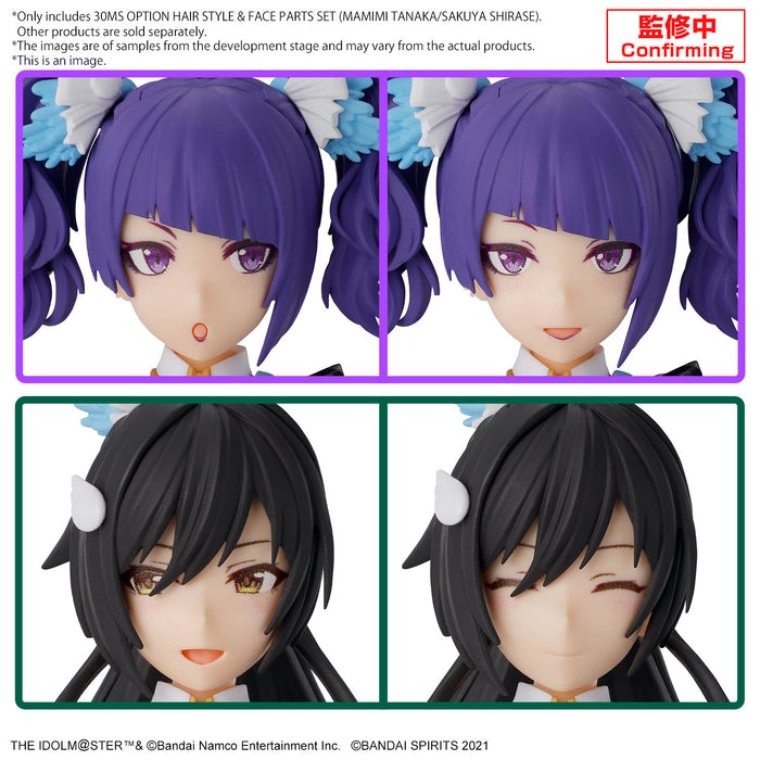 30MS Optional Hairstyle & Face Parts Set (Mamimi Tanaka/Sakuya Shirase)