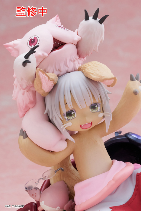 AMP+ Figure - Nanachi (My Treasure) - Made In Abyss: The Golden City Of The Scorching Sun