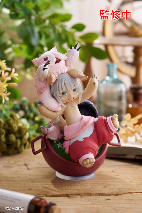 AMP+ Figure - Nanachi (My Treasure) - Made In Abyss: The Golden City Of The Scorching Sun