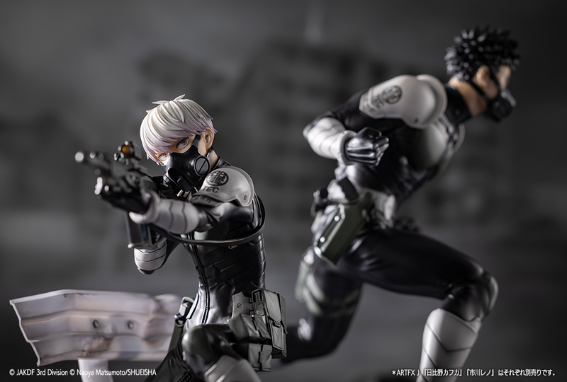 Artfx J - Reno Ichikawa - Kaiju No. 8 1/8