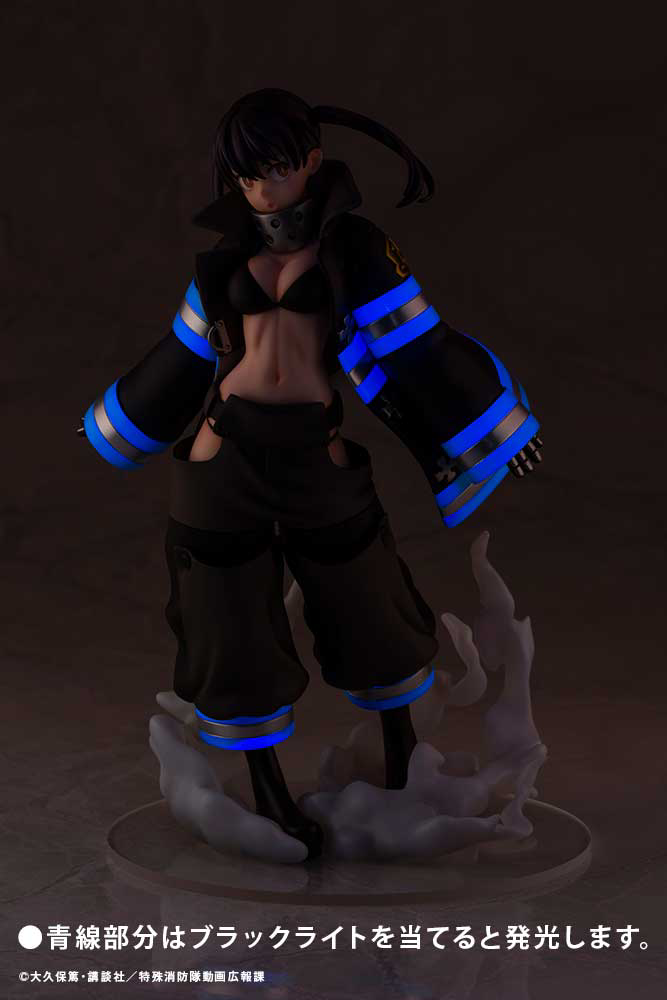 Artfx J - Tamaki Kotatsu - Fire Force 1/8