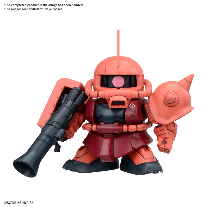 BB Senshi Zeon Principality MS Set