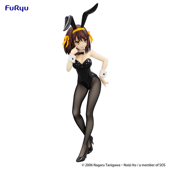 Bicute Bunnies - Haruhi Suzumiya - The Melancholy Of Haruhi Suzumiya