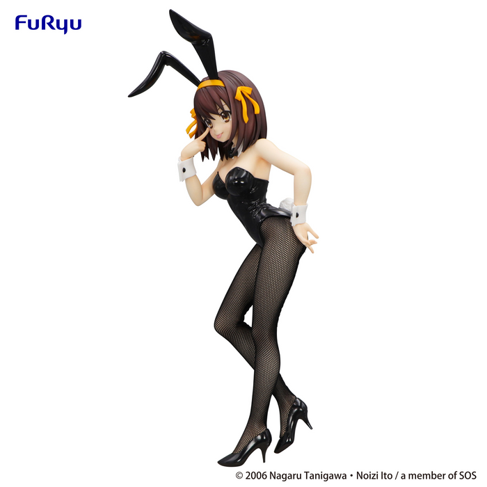 Bicute Bunnies - Haruhi Suzumiya - The Melancholy Of Haruhi Suzumiya