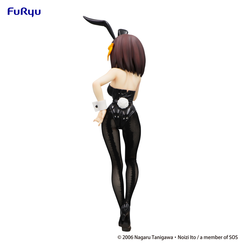 Bicute Bunnies - Haruhi Suzumiya - The Melancholy Of Haruhi Suzumiya