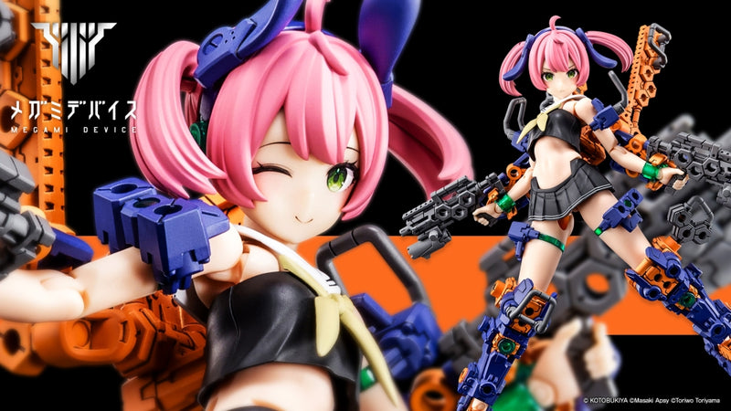 Megami Device - 22.1 Buster Doll Gunner Midnight Fang 1/1