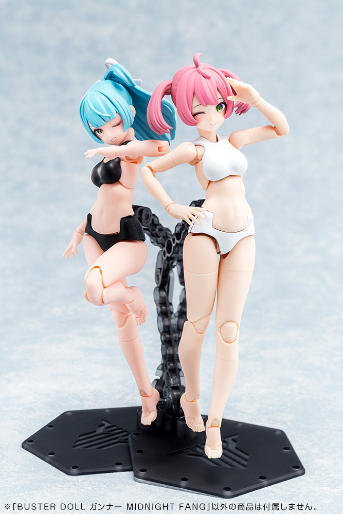 Megami Device - 22.1 Buster Doll Gunner Midnight Fang 1/1