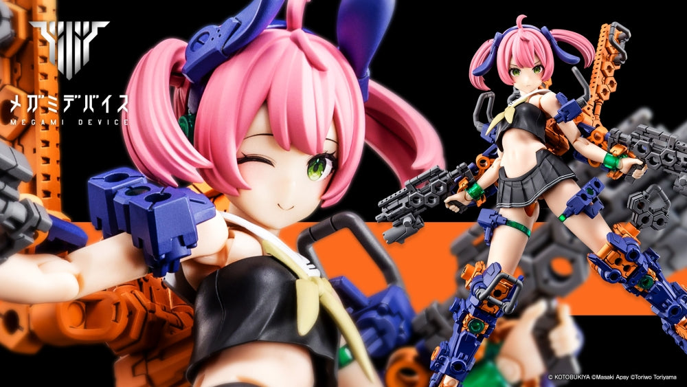 Megami Device - Buster Doll Gunner Midnight Fang 1/1