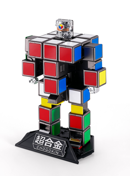 Chogokin - Rubik's Cube Robo - Rubik's Cube