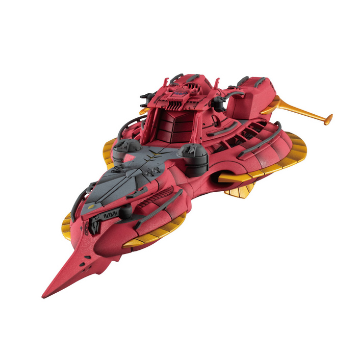 Cosmo Fleet Special - Reconguista In G Megafauna Re. - Gundam