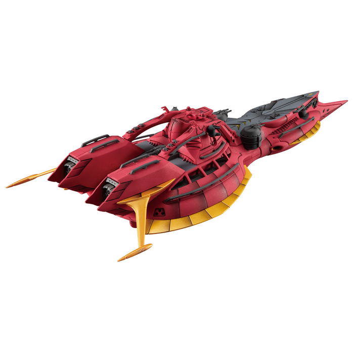 Cosmo Fleet Special - Reconguista In G Megafauna Re. - Gundam