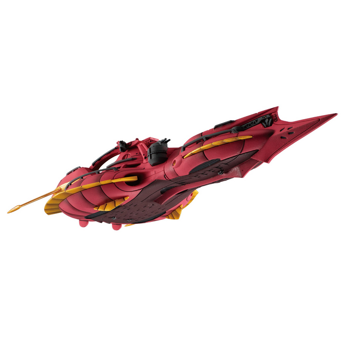 Cosmo Fleet Special - Reconguista In G Megafauna Re. - Gundam