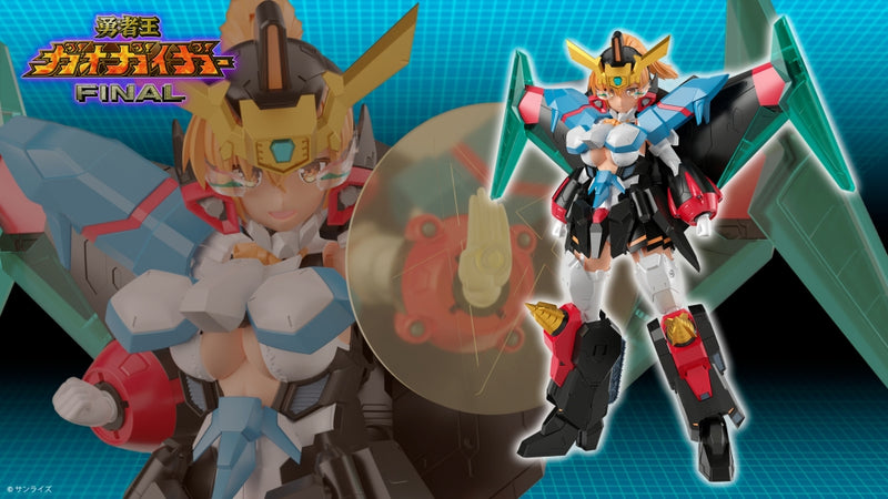 [ARRIVED][FEB 2025] Cross Frame Girl - Gaofighgar - Brave King Gao Gai Gar Final