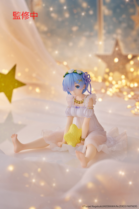 [Pre-Order][ETA Q2 2025] Desktop Cute - Rem (Star Dreamy Ver.) - Re:Zero Starting Life In Another World