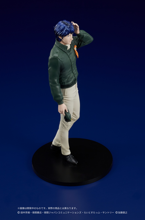 Digsta - Yang Wen-Li - Legend Of The Galactic Heroes