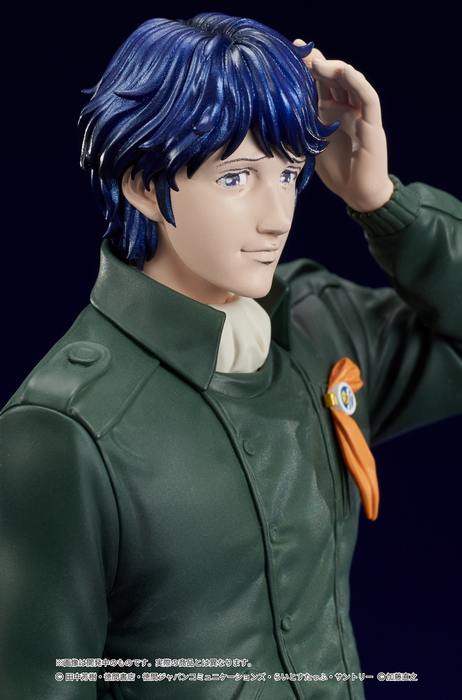 Digsta - Yang Wen-Li - Legend Of The Galactic Heroes