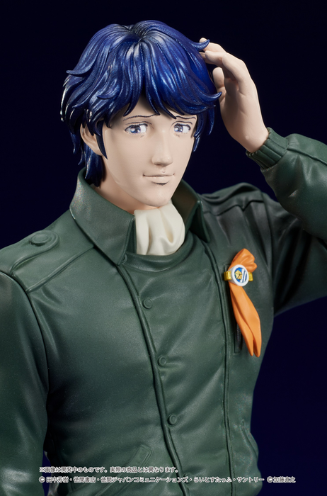 Digsta - Yang Wen-Li - Legend Of The Galactic Heroes