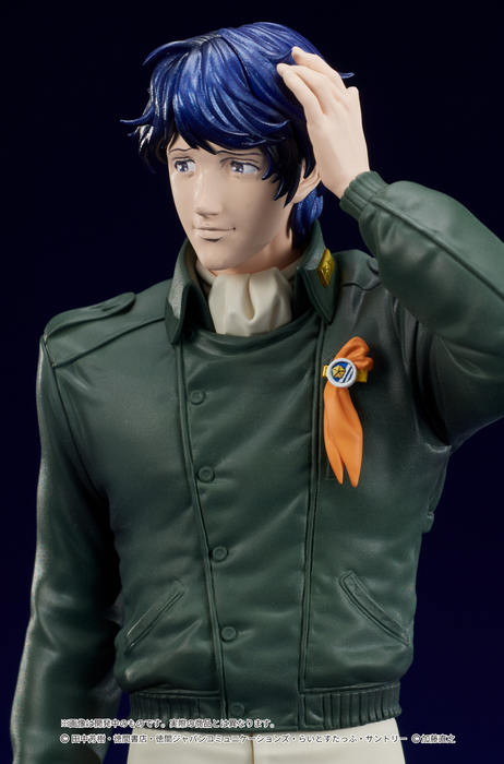 Digsta - Yang Wen-Li - Legend Of The Galactic Heroes