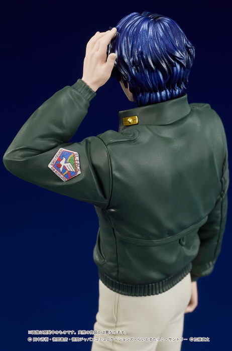 Digsta - Yang Wen-Li - Legend Of The Galactic Heroes