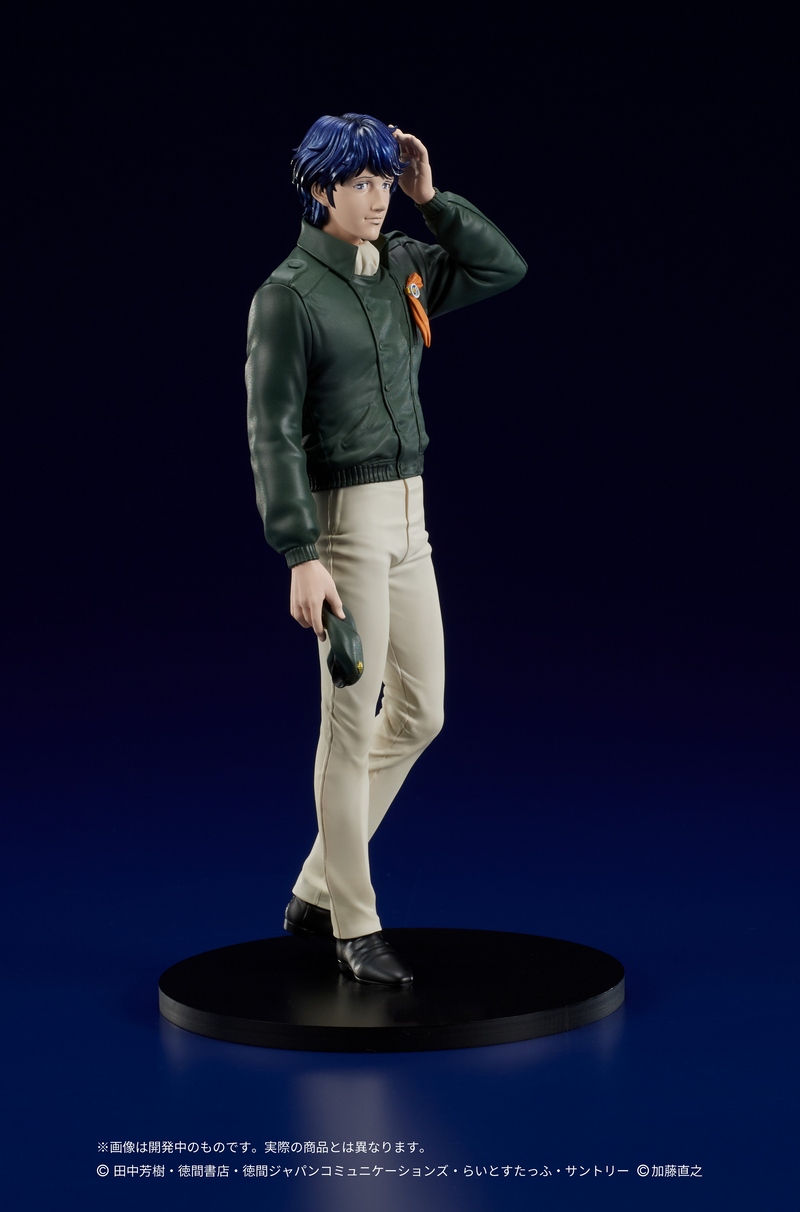 Digsta - Yang Wen-Li - Legend Of The Galactic Heroes