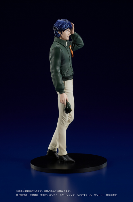 Digsta - Yang Wen-Li - Legend Of The Galactic Heroes