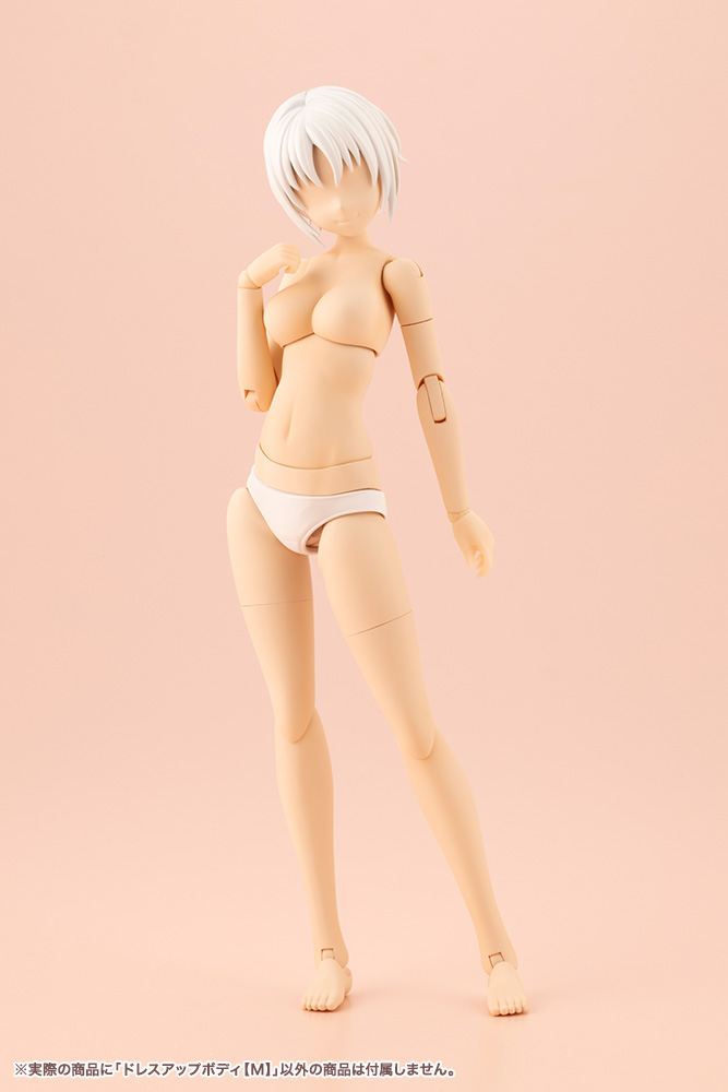 Dress Up Body [M] - Sousaishojoteien 1/10