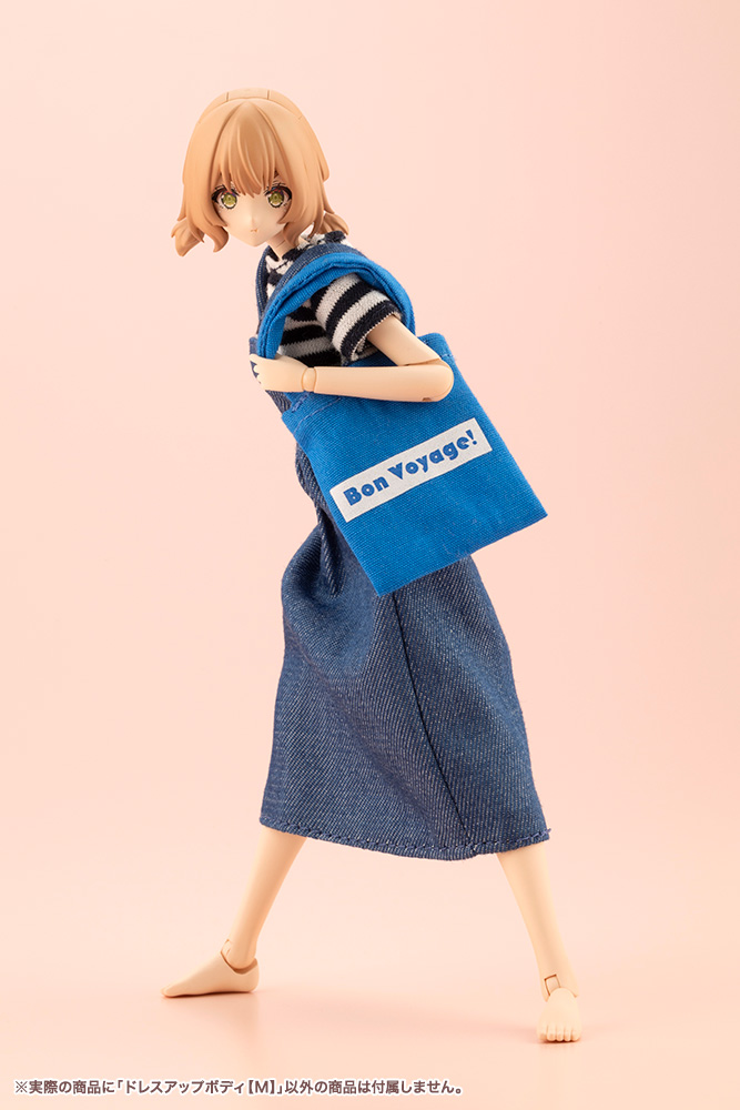 Dress Up Body [M] - Sousaishojoteien 1/10