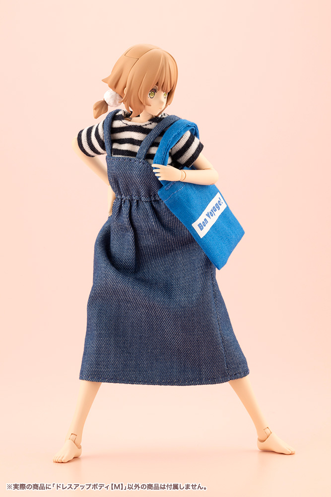 Dress Up Body [M] - Sousaishojoteien 1/10