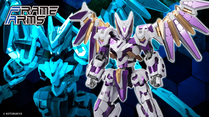 Frame Arms - 035 LX-00 Ray Falx:Re2 1/100